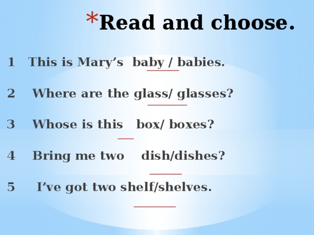 Where are the glass. Read and choose 3 класс. Read and choose 4 класс. Read and choose 2 класс. Read and choose перевод.