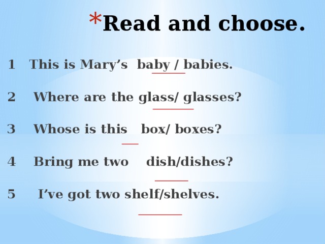 I have two sisters they are. Read and choose 3 класс. Read and choose 2 класс. Read and choose 4 класс. Read and choose перевод.