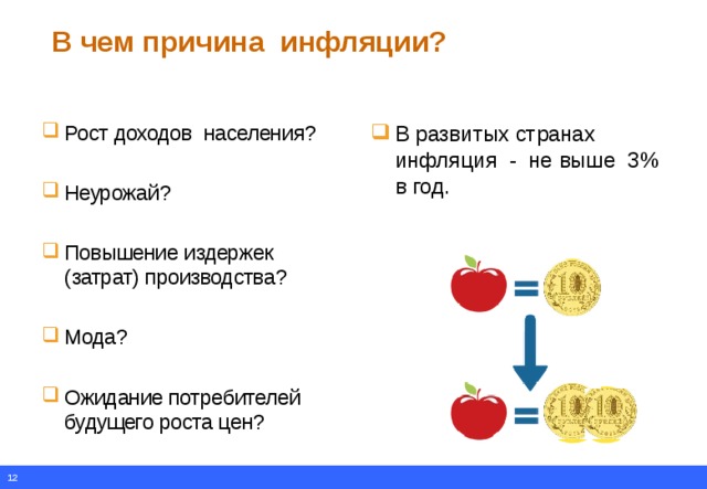 для каких целей нужен резервный капитал в личном финансовом плане. Смотреть фото для каких целей нужен резервный капитал в личном финансовом плане. Смотреть картинку для каких целей нужен резервный капитал в личном финансовом плане. Картинка про для каких целей нужен резервный капитал в личном финансовом плане. Фото для каких целей нужен резервный капитал в личном финансовом плане