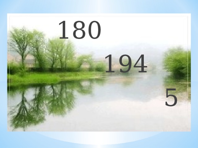  180  194  5 