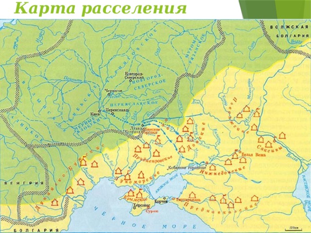 Карта расселения половцев 