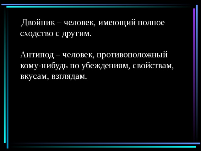 Что такое полифонизм в творчестве достоевского. Смотреть фото Что такое полифонизм в творчестве достоевского. Смотреть картинку Что такое полифонизм в творчестве достоевского. Картинка про Что такое полифонизм в творчестве достоевского. Фото Что такое полифонизм в творчестве достоевского