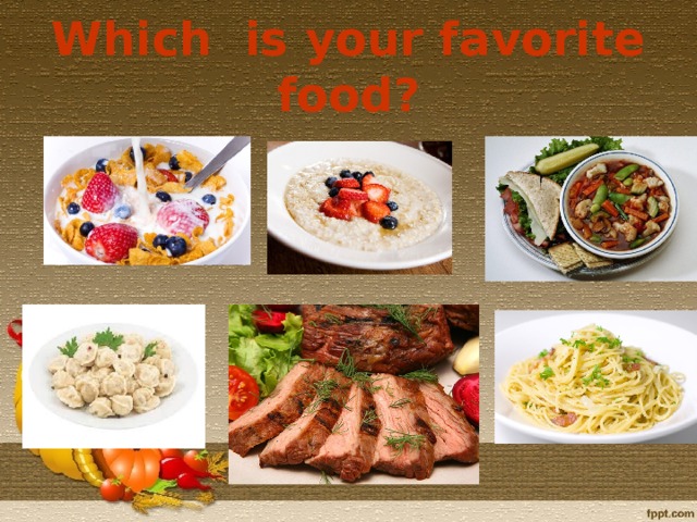 Food план урока 6 класс