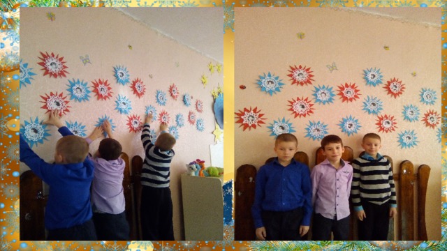 Заголовок слайда 