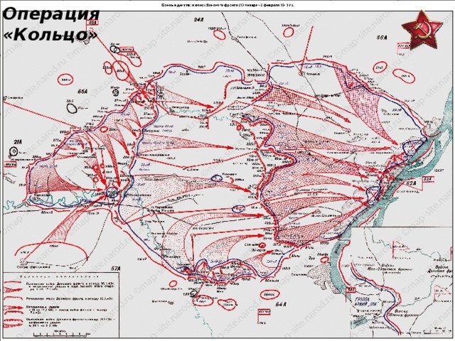 Операция кольцо карта