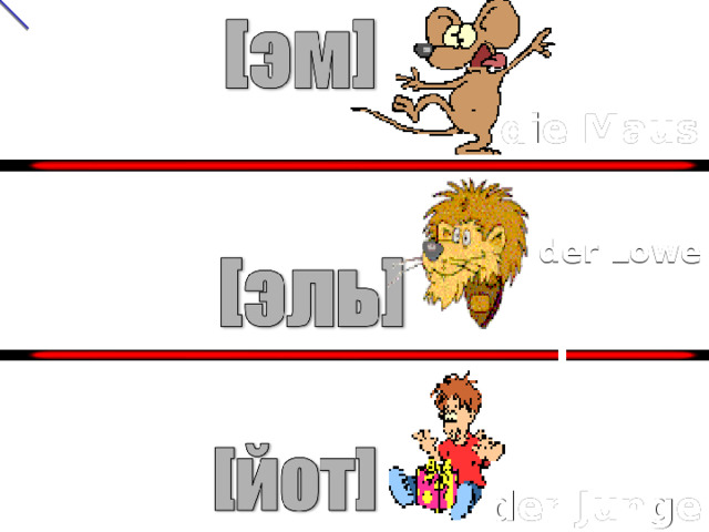 die Maus der Lowe der Junge 