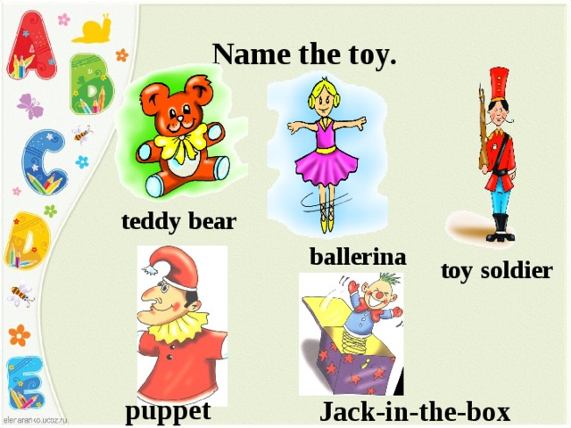 Моя любимая игрушка перевести на английский. Игрушки по английскому языку. Игрушки на английском. Карточки по английскому игрушки. Карточки английский язык игрушки.