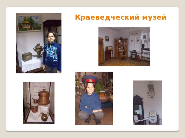 Как сделать казачий курень своими руками