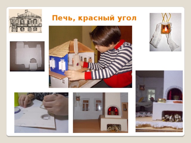 Как сделать казачий курень своими руками