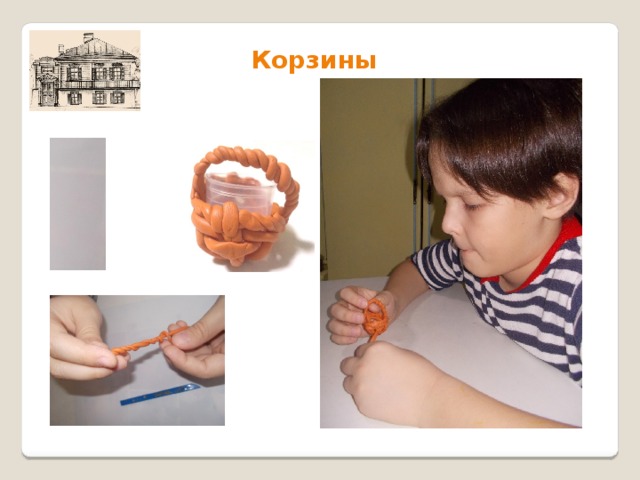 Как сделать казачий курень своими руками