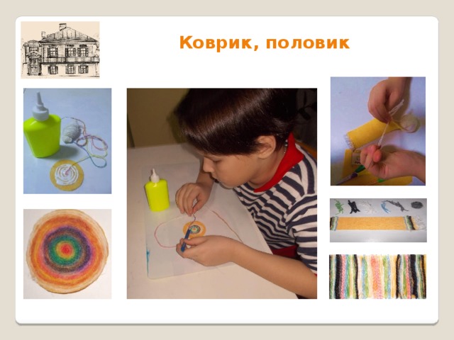 Как сделать казачий курень своими руками