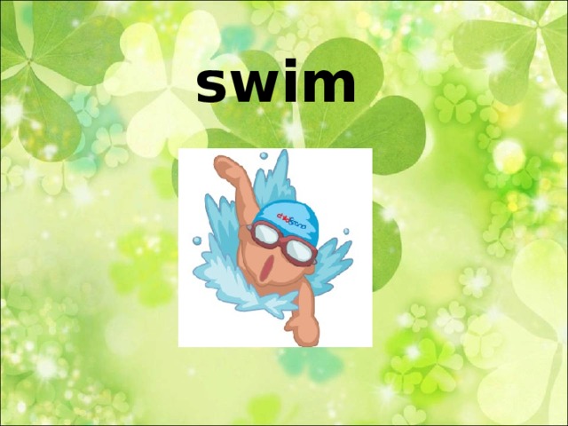 swim 