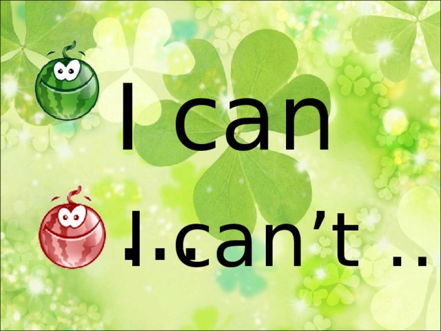I can … I can’t …  