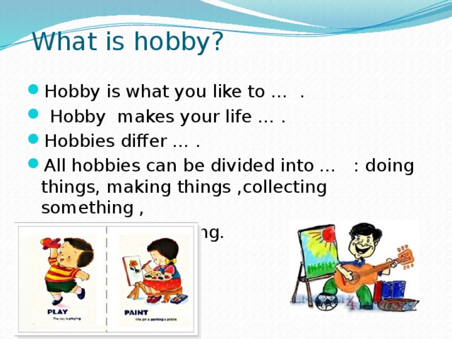 What kinds of hobbies do you have. Хобби презентация. My Hobby презентация. Топик Hobby. Картинки по теме хобби на урок английского.