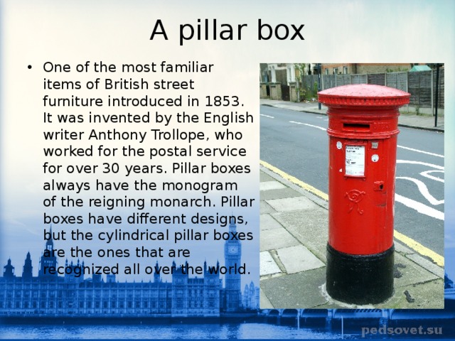 Box перевод. Pillar Box. Сообщение про Pillar Box. Презентация про Pillar Box. Pillar перевод.