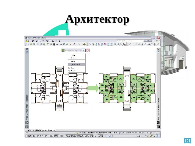 Графическая карта это модель