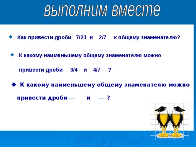 Назовите правителя изображенного на иллюстрации используя изображение укажите и обоснуйте к какому