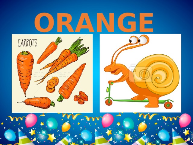  ORANGE 