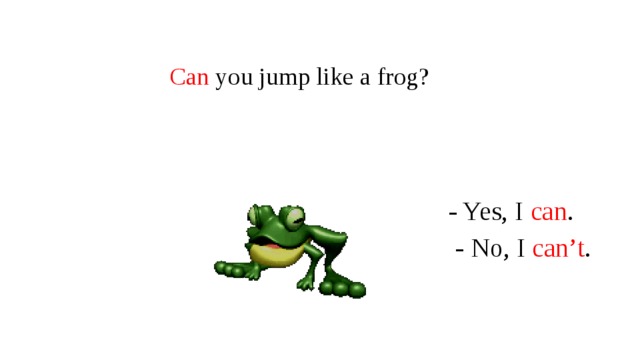 Песня i can jump a frog