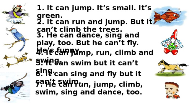 I can jump frog перевод на русский