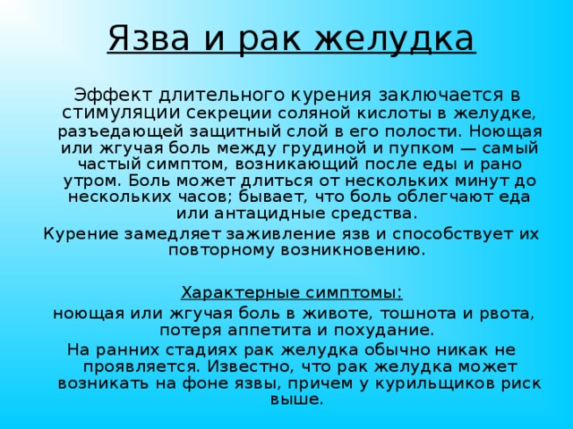 Какие нововведения присутствуют в архитектуре vliw по сравнению с обычными risc процессорами