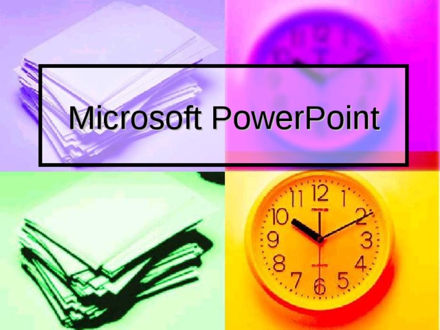 Microsoft PowerPoint 