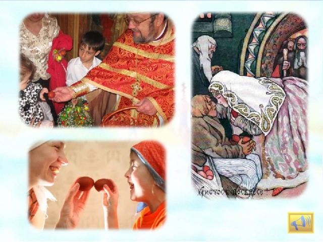 Изображения: http://db3.stb.s-msn.com/i/46/E8FCD12D86FF92AE599D511C1595.jpg , http://www.hram-feodosy.kiev.ua/gallery/image.php?page=2&gallery_id=85&image_id=1650