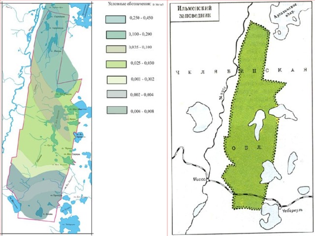 Карта ильменского заповедника челябинской области