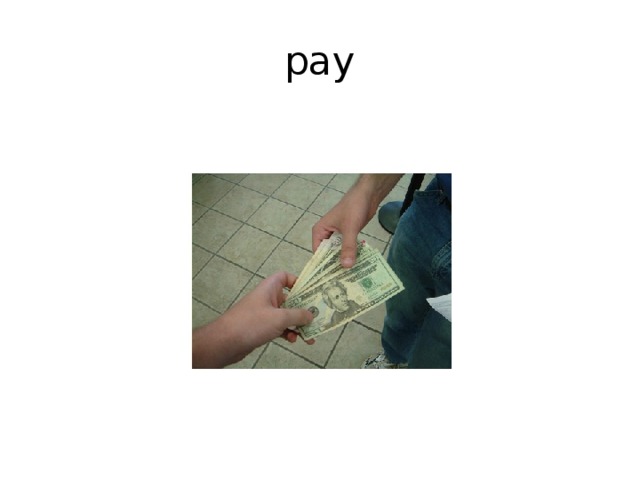 pay 