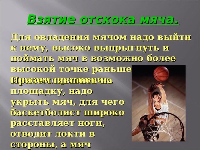 Можно ли наносить удар с лета не дожидаясь отскока мяча от своей стороны стола