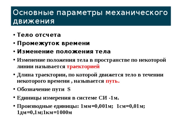 Маша и наташа делали фотографии в течение некоторого количества подряд