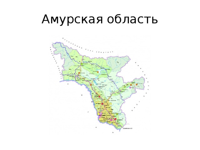 Карта амурской области со спутника в реальном времени