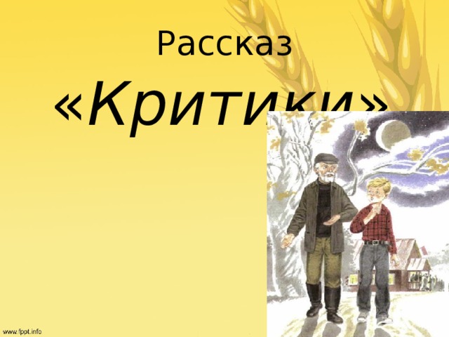 Kde se natáčel Il Boemo - ank-ugra.ru - Outdoor Generation