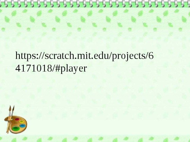 https://scratch.mit.edu/projects/64171018/#player 