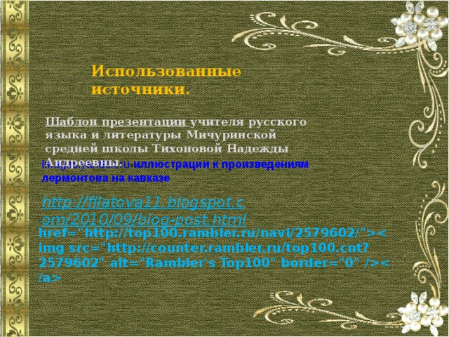 href=