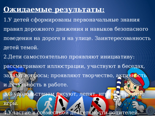 Определите вид следующего суждения все дети с удовольствием играют в компьютерные игры