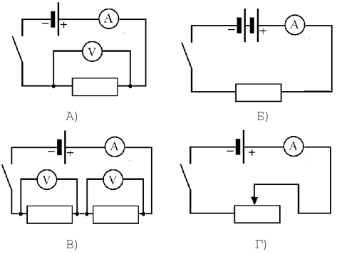 Электрические схемы по физике