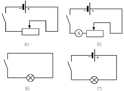 Электрическое явление 8 класс контрольная. Схема освещения 8 класс физика. Рисунки для схем по физике 8 класс. Верные схемы по физике. Ампер схема физика 8 класс.