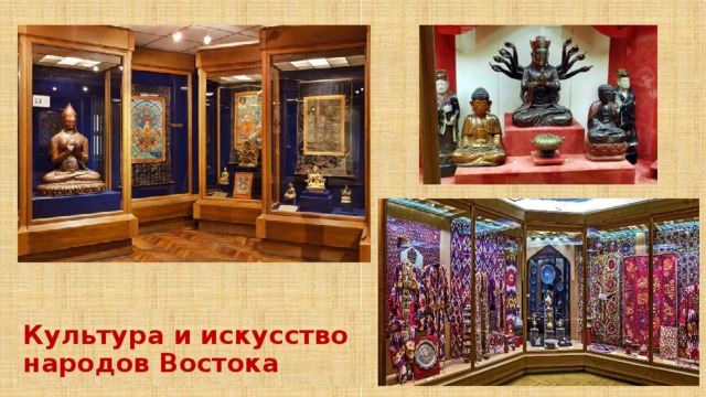 великие творения человечества классный час. Смотреть фото великие творения человечества классный час. Смотреть картинку великие творения человечества классный час. Картинка про великие творения человечества классный час. Фото великие творения человечества классный час