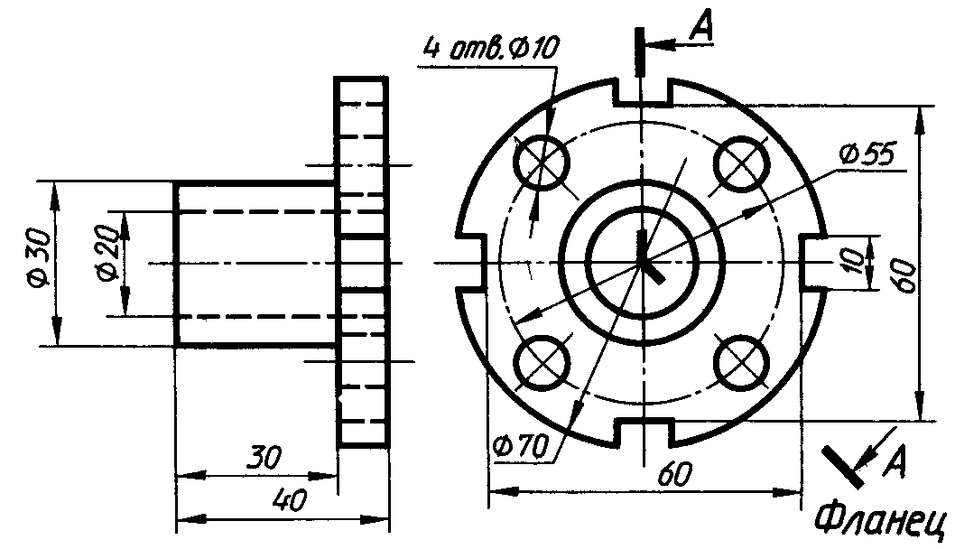 Фланец разрез чертеж