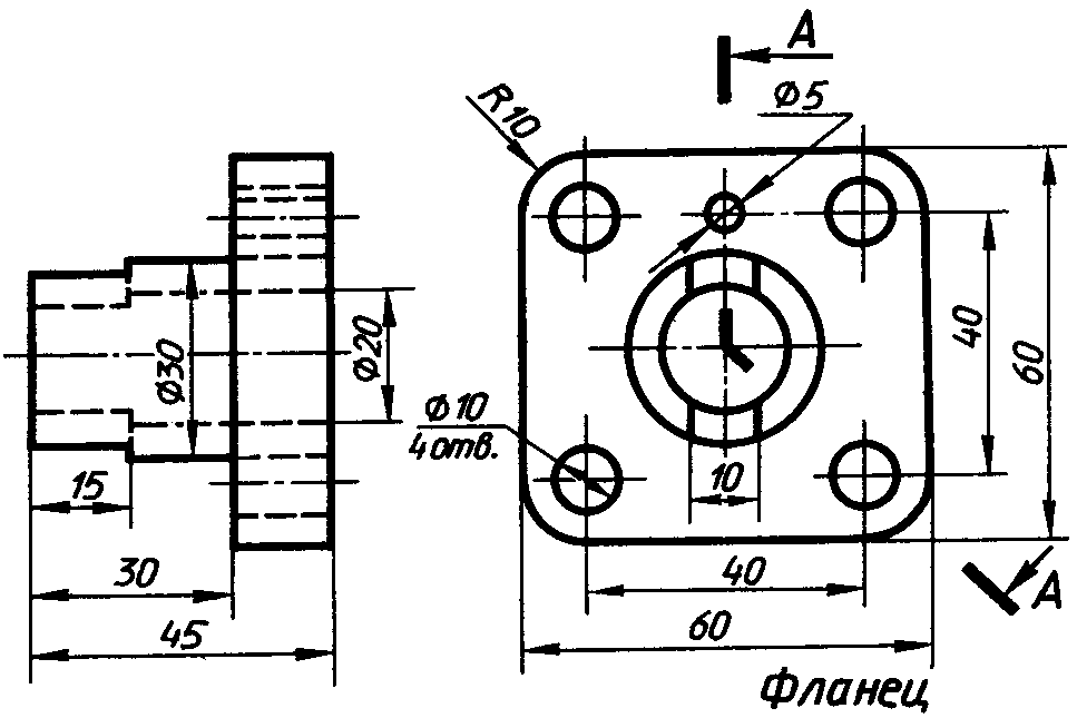 Фланец разрез чертеж