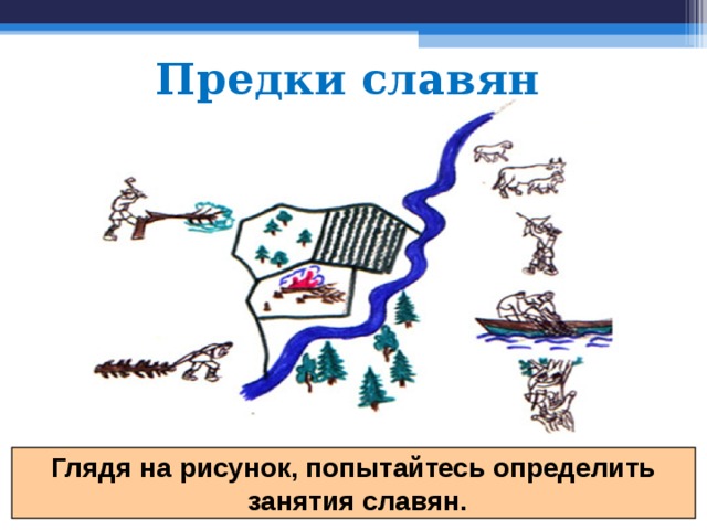 Кто из соседей римской империи становятся самыми опасными врагами империи в первые века нашей эры. Смотреть фото Кто из соседей римской империи становятся самыми опасными врагами империи в первые века нашей эры. Смотреть картинку Кто из соседей римской империи становятся самыми опасными врагами империи в первые века нашей эры. Картинка про Кто из соседей римской империи становятся самыми опасными врагами империи в первые века нашей эры. Фото Кто из соседей римской империи становятся самыми опасными врагами империи в первые века нашей эры