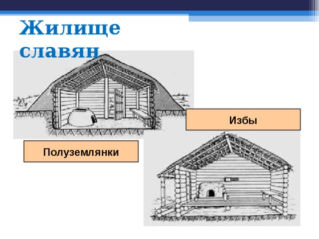 Кто из соседей римской империи становятся самыми опасными врагами империи в первые века нашей эры. Смотреть фото Кто из соседей римской империи становятся самыми опасными врагами империи в первые века нашей эры. Смотреть картинку Кто из соседей римской империи становятся самыми опасными врагами империи в первые века нашей эры. Картинка про Кто из соседей римской империи становятся самыми опасными врагами империи в первые века нашей эры. Фото Кто из соседей римской империи становятся самыми опасными врагами империи в первые века нашей эры