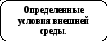 при раздаче обеда медсестра не обратила внимание на гнойничок на руке и продолжала раздавать пищу. Смотреть фото при раздаче обеда медсестра не обратила внимание на гнойничок на руке и продолжала раздавать пищу. Смотреть картинку при раздаче обеда медсестра не обратила внимание на гнойничок на руке и продолжала раздавать пищу. Картинка про при раздаче обеда медсестра не обратила внимание на гнойничок на руке и продолжала раздавать пищу. Фото при раздаче обеда медсестра не обратила внимание на гнойничок на руке и продолжала раздавать пищу