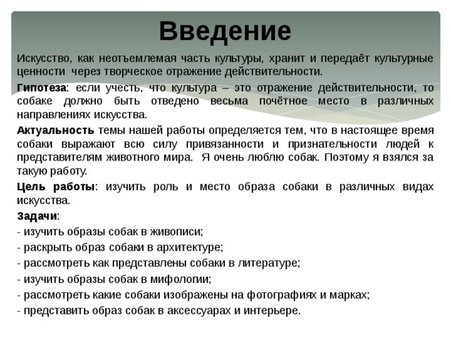 Какое качество личности объединяет людей изображенных на фотографиях какие средства каждый из них