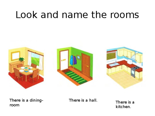 How many rooms are there