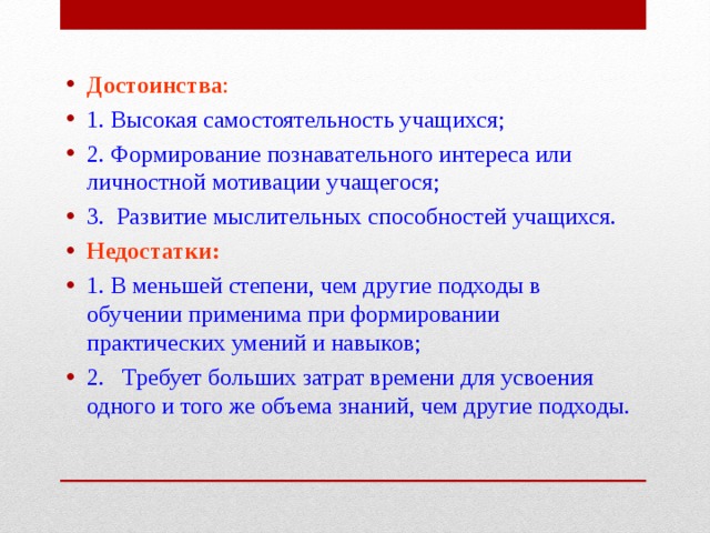 Перечень сиз применение которых требует практических навыков по новому порядку обучения 2464 образец