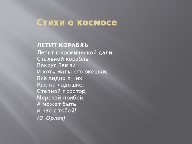 15 строк