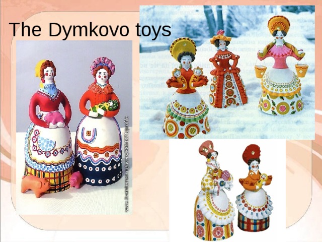 The Dymkovo toys 