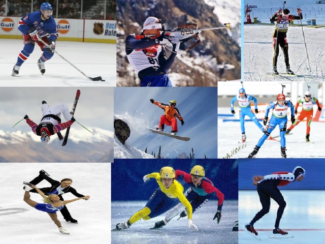 Зимние виды спорта:  хоккей  биатлон  фигурное катание  лыжные гонки 
